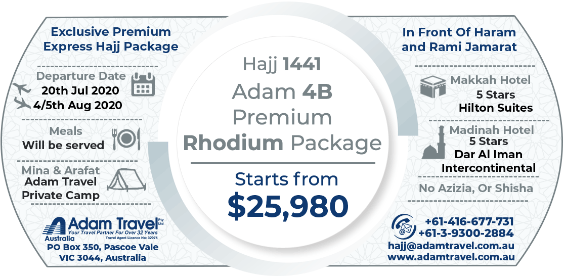 Adam 4B Hajj Premium Rhodium Package Adam Travel Deluxe Hajj 2022