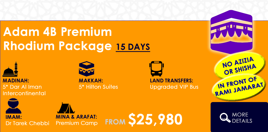 Hajj packages adelaide