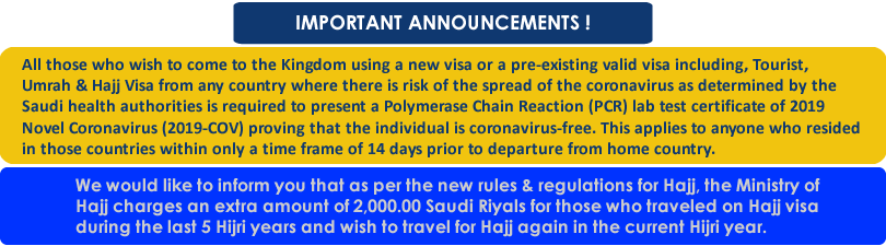 Hajj Announcement