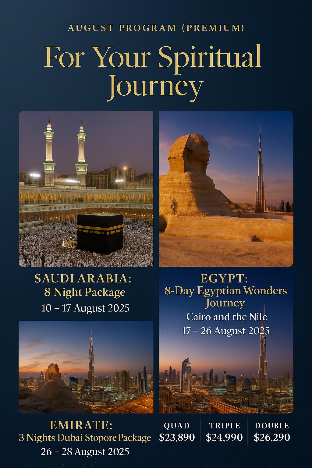 August Program Premimum - 2025