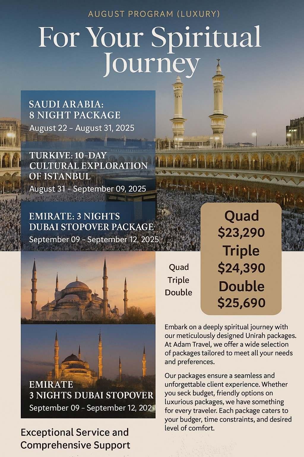 August Program Luxury- 2025